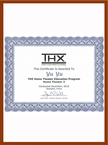 thx认证人员证书1